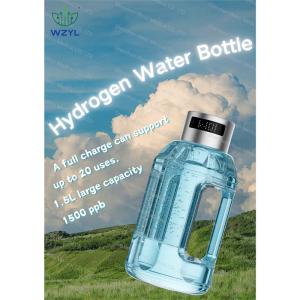 China Portable Rechargeable H2 Hydrogen Water Bottle SPE 1.5L Large Capacity wholesale