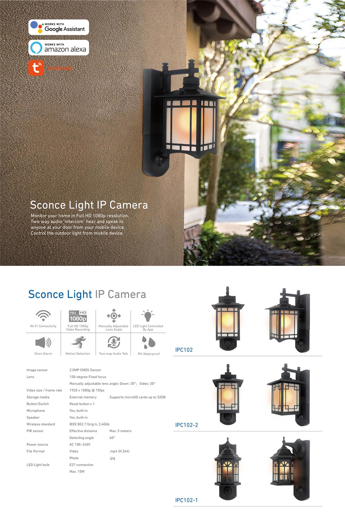 1080p Outdoor Sconce Light IP Camera(IPL102-1)