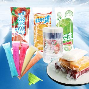 China Custom Printed Heat Seal Plastic Ice Packaging for Transparent Frosted Ice Cream wholesale