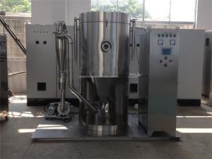 China Continuous 10000kg/H WPG Aseptic Spray Dry Machine wholesale