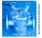 MARINE CARBON STEEL HOT GALVANIZED COARSE WATER FILTER, SUCTION COARSE WATER