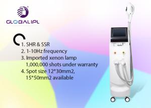 China Skin Tightening Ipl Shr Hair Removal Machine For All Skin Types 4000W wholesale