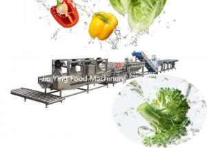 China 1000KG/H Salad Maker Machine Frozen Vegetable Okra Frozen Processing Line wholesale