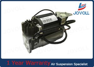 China VW Phaeton Air Ride Suspension Compressor , Durable Bentley Air Suspension Compressor 3D0616005M wholesale