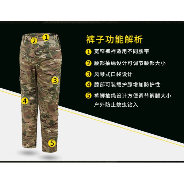Customizable Men's Sporty 3D Camouflage Polyester/Cotton Seamless Fusing Quick Dry Workwear Jackets Outdoor Sets Knitted Weaving