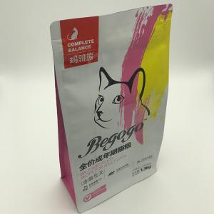 China 1.3kg Pet Food Packaging Bag With Zipper Cat Food Stand Up Flat Bottom Side Gusset wholesale