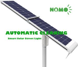 China All In One Remote Control Street Light 70*140 Viewing Angel 3 Years Warranty wholesale
