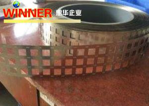 China High Stability Nickel Welding Strip Good Spot Welding Effect Lower Internal Resistance wholesale