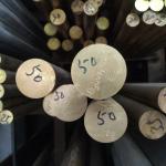 Brass Copper Bars CW614N CW617N CW602N CW625N Yellow Copper Soild Size 65mm