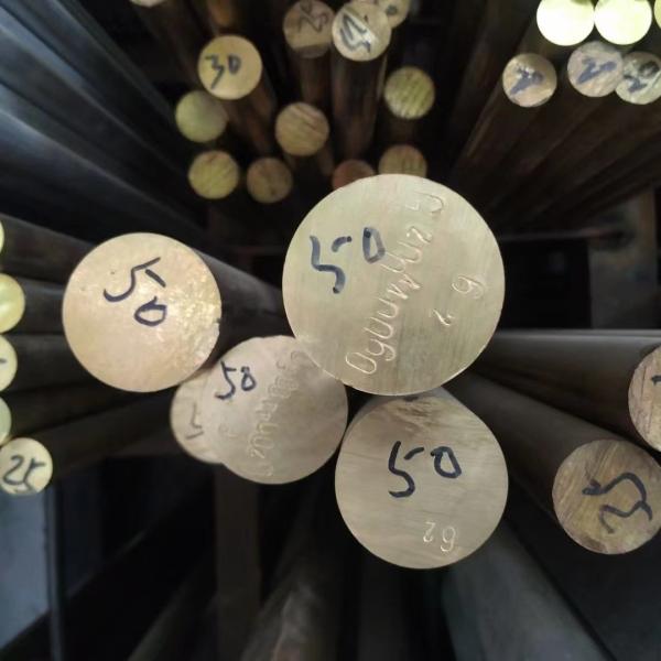 Brass Copper Bars CW614N CW617N CW602N CW625N Yellow Copper Soild Size 65mm