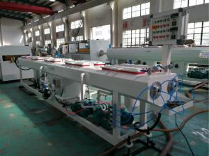 China 0.5-2 Inch PVC Pipe Extrusion Line wholesale