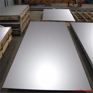 China 3mm Thickness SUS 304 304L Hot Rolled Steel Plate For Oil And Gas Industry wholesale