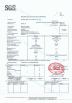 Qingdao Ruly Steel Engineering Co.,Ltd Certifications