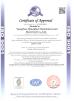 Lise Monde Industries Co.,Ltd Certifications