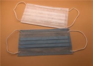 China 3 Layer Disposable Medical Dust Mask High Filtration Environmental Friendly wholesale