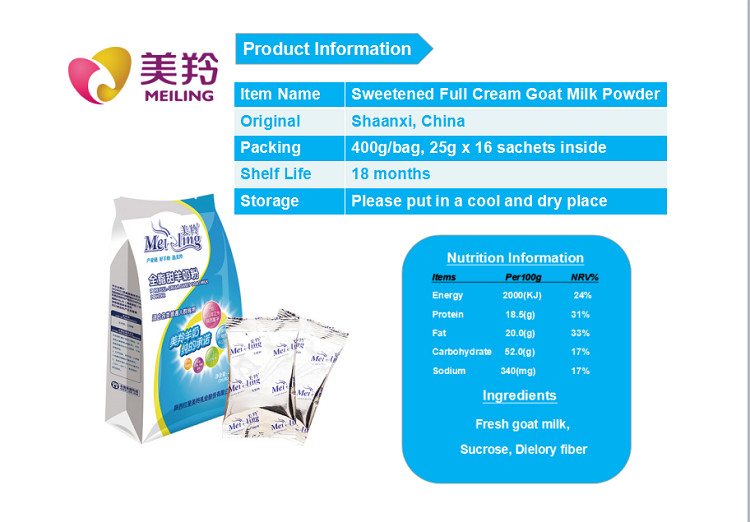 China brand full cream nature goat powdered milk sweetened