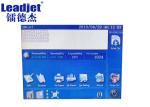 V280 Industrial Continuous Inkjet Printers For Plastic Glass Bottles Date
