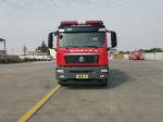 Compressed Air Foam Fire Truck 16350kg AP45 SITRAK Fire Dept Rescue Trucks