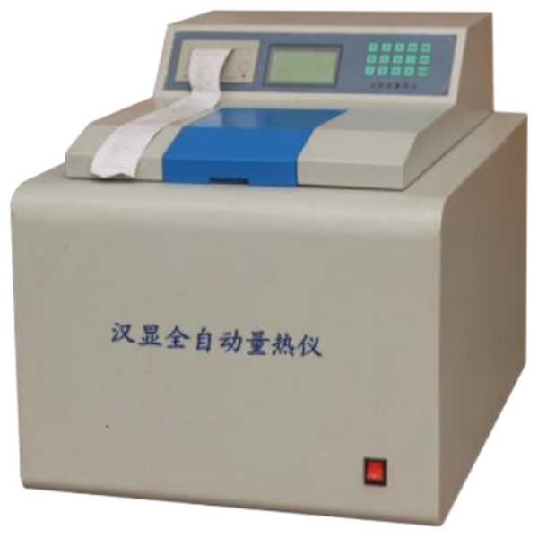 Microcomputer Automatic Calorific Value Analyzer 0℃ ~ 65℃ Testing About 15min ISO 1928