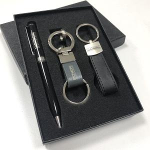China Best Sale Promotional Advertisement Gifts Product Customized Gifting Keychain Credit Card Holder Gift Set wholesale