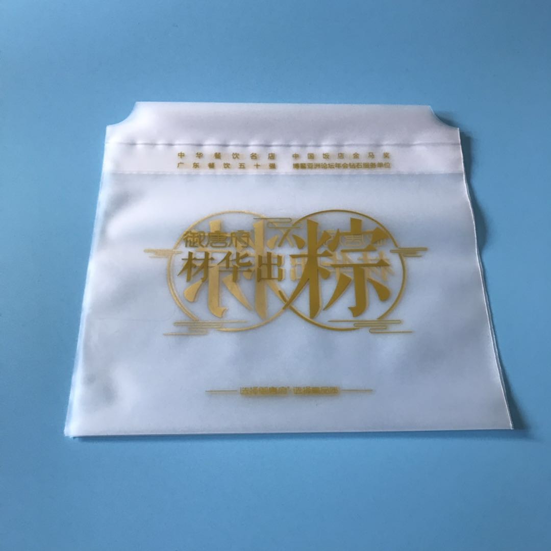 Eco - Friendly Drawstring Plastic Bags , White Transparent Soft Plastic Bundle Pocket Size W30 X L33cm
