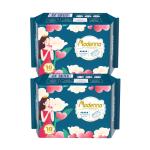 Ultra Absorbent Cotton Night Use Sanitary Napkin For Feminine Care