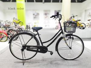 China Aluminum Alloy Frame Adult 26 Inch Wheel Mens Bike Single Speed wholesale