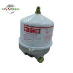 Split Centrifugal Oil Filter T9000-1030100 T90001030100 for YC6T410C YC6T Marine