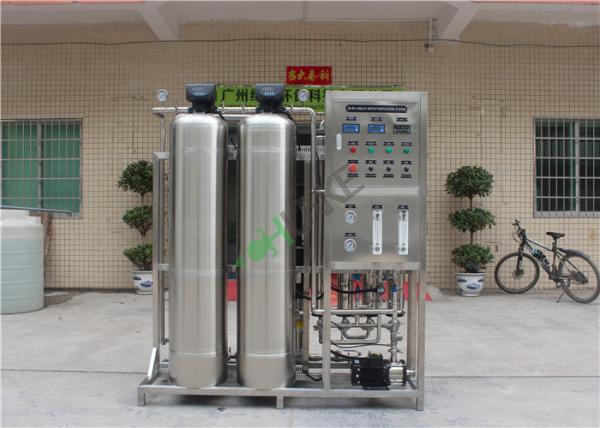Salt / Bitter Water RO Treatment Equipment / Desalination RO Plant For Well