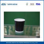 8oz Beverage Insulated Ripple Wall Disposable Paper Coffee Cups , Paper Espresso