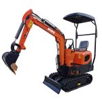 Affordable Mini Crawler Hydraulic Excavator With 0.023m3 Bucket Capacity And