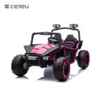 CJ-HC-603 High Quality Kids Electric ATV Ride-on Car Toy with Remote Battery
