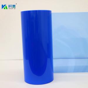 China 195 Microns Blue Laser X Ray Film Toner Laser Printer Transparency Film wholesale