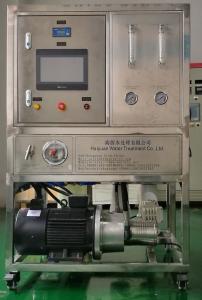 China Seawater RO Desalination Plant for Boat Desalinator Boat Small Boat Desalinator wholesale