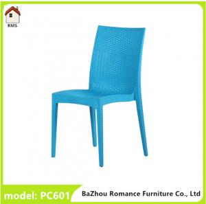 China stackable plastic adirondack chair pc601 wholesale