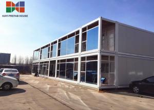 China Water Proofing Living Container House , Glass Curtain Homes Made From Containers wholesale