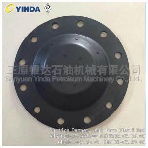 China Suction Damper Mud Pump Parts For Fluid End AH33001-05.35A.00 RS11308.05.07.00 wholesale