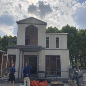 China Luxury Steel Structures Modular Prefab Shipping Container Homes wholesale