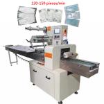 kf94 mask packaging machine vacuum mask packaging machine and logo printing
