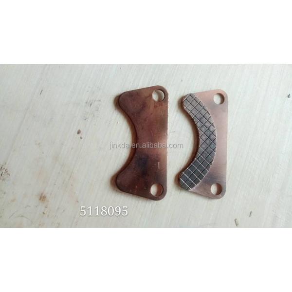 BRAKE SECTOR 5118095 for HLDd tractor TL5050