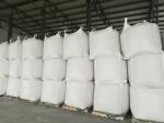 Vital Wheat Gluten Protein Powder For Aquaculture Feedstuffs Protein Enhancer