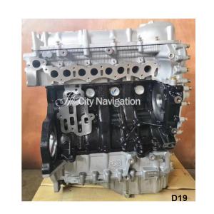 China Original Diesel D19 D25 D30 2.0T Engine Assembly Long Block Motor for JAC Truck Light wholesale