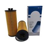 2006 Year 150 Crusader Quad Engine Equipment Accessories Drying Canister Filter