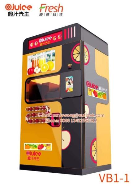 shopping mall vitaminc 220V 50HZ orange vending machine