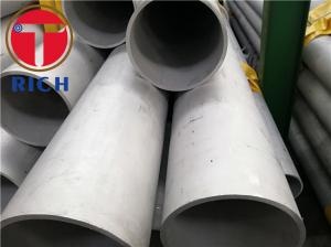 China duplex stainless steel pipe supplier wholesale