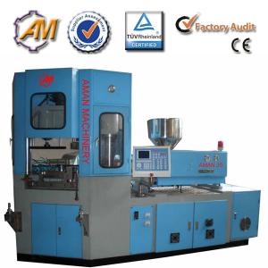China Hot sell no flash injection blowing molding machine AM45 wholesale