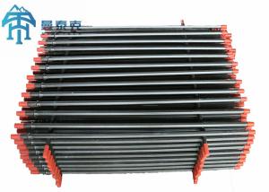 China Mining Drill Tool Drill Rod H22 7 Degree Hex. Rock Drill Rod wholesale