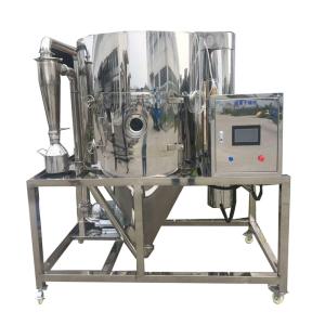 China Stainless Steel Laboratory High Speed Centrifugal Spray Dryer Rustproof ODM wholesale