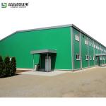 Large Span Industrial Shed Steel Structure High Strength Steel ISO