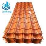 Coated GI Corrugated Steel Sheet 600mm - 1250mm Metal Corrugated Roofing Sheets